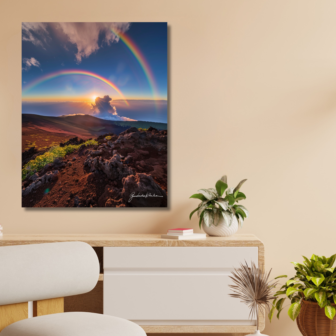 Haleakala